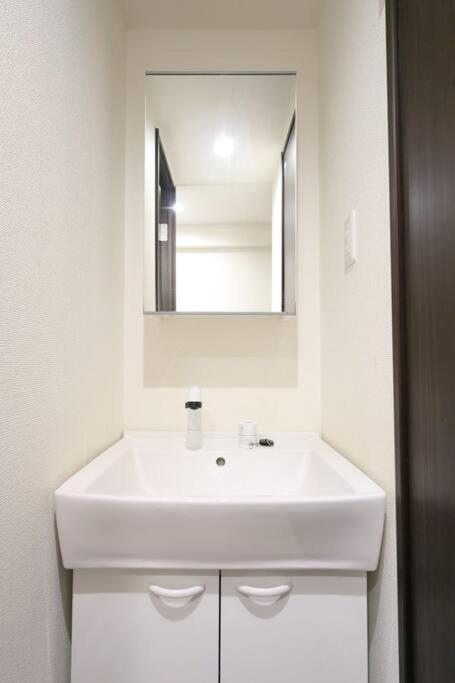 アンドステイすもうホテル401 Apartament