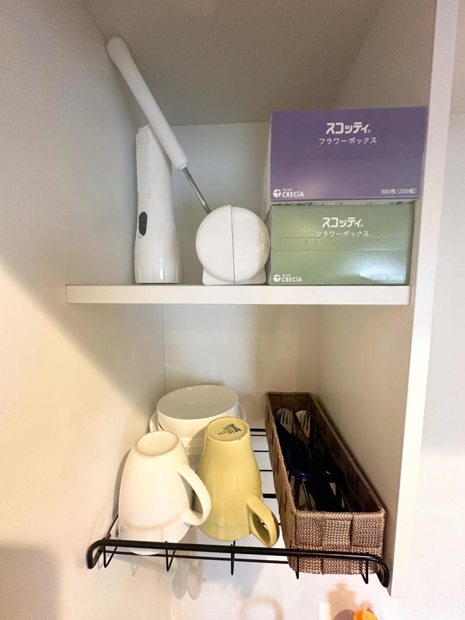 アンドステイすもうホテル401 Apartament